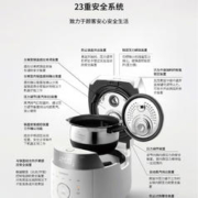 CUCKOO 福库 韩国原装进口双压IH加热智能电饭煲锅5L2-8人1011FW