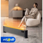 再降价：Midea 美的 火舞系列 速热款 石墨烯踢脚线取暖器 HDU22URS