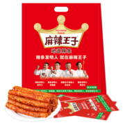 麻辣王子正宗辣条微麻微辣418g休闲零食大礼包独立小包装聚会郊游网红小吃