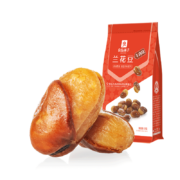 PLUS会员：良品铺子 牛肉味兰花豆 120g