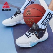 拍3件 匹克轻便百搭运动鞋共3双