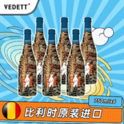 VEDETT 白熊 比利时原瓶进口 超级白熊精酿啤酒 750ml*6瓶