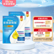 Nestlé 雀巢 女士高钙脱脂奶粉350g*2