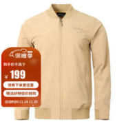 Marmot 土拨鼠 软壳 优惠商品