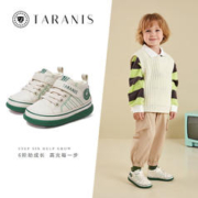 TARANIS 泰兰尼斯 宝宝中帮学步鞋 白/绿 18码