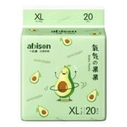 拍1发3 一片爽氧气婴儿拉拉裤纸尿裤超薄