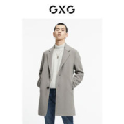GXG 男装21年冬季新款商场同款重塑系列驼色长款大衣轻商务 浅驼色 165/S
