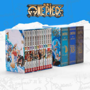 《航海王 BOXSET 东海篇》（1-12卷 ）