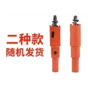 BaoLian 保联 开孔器 16mm