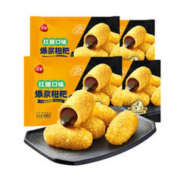 三全 空气炸锅爆浆红糖糍粑180g