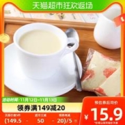 88VIP会员：维维 豆奶粉维他型豆浆黄豆粉560g×1袋中老年营养小包装怀旧饮品