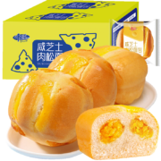 plus会员、概率券:千丝【工厂直发】肉松面包300g