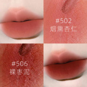 images 形象美 2支唇釉唇泥口红哑光彩妆多色可选防水防汗不易脱妆正品