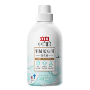 立白 小白白羽绒服专用洗衣液清洗剂清洗液500g瓶无残留机洗