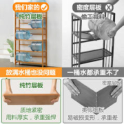 MU MA REN 木马人 书架落地置物架儿童书柜子家用桌面简易实木客厅多层书本收纳储物
