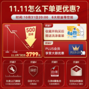 美的洗碗机vx10家用10套嵌入式台式 变频高端洗碗消毒V8一体机 热风烘干 全自动高压冲洗消毒洗碗机 【黑色VX10】洗碗/消毒/烘干（变频强压喷洗）