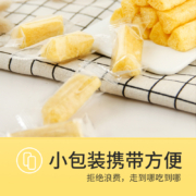 呆萌豆黄油蜂蜜味玉米三角酥 四款任选一款