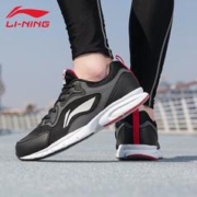 LI-NING 李宁 男鞋跑步鞋减震回弹轻便男子低帮运动鞋跑鞋