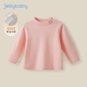 JELLYBABY 20季女童舒适打底衫 米白 110