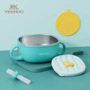 YeeHoO 英氏 宝宝吸管碗喝汤婴儿专用辅食碗吸盘碗三合一儿童吃饭餐具 宝石绿+吸管