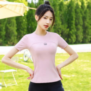 B.Duck 小黄鸭健身短袖女式跑步上衣瑜伽服高弹力运动t恤女夏薄款