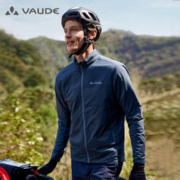 VAUDE 巍德 博朗p棉棉服男户外运动登山primaloft棉防泼水外套暖壳