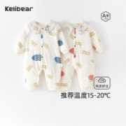 KELIXIONG 颗粒熊 婴儿衣服秋冬夹棉婴儿连体衣