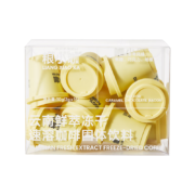 粮小咖 云南 鲜萃冻干 速溶黑咖啡 2g*30颗