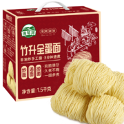 湾琴河 手工全蛋竹升面1500g