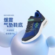 SKECHERS 斯凯奇 儿童透气运动鞋