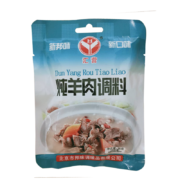 plus会员：汇营 香辛调料 炖羊肉调料35g 卤料包