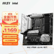 MSI 微星 MAG B760M MORTAR WIFI DDR5 迫击炮主板