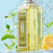 欧舒丹 清新马鞭草沐浴啫喱 250ml