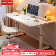 卓博 电脑桌升降桌子书桌学习桌写字桌 BZ07白色120*60cm