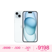 Apple iPhone 15 Plus (A3096) 512GB 蓝色支持移动联通电信5G 双卡双待手机