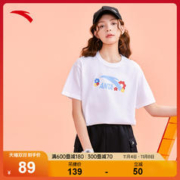 ANTA 安踏 短袖t恤女2023夏季新款休闲针织宽松上衣百搭时尚短装女装