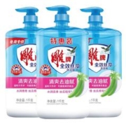 雕牌 全效丝瓜洗洁精1kg*3瓶