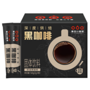 隅田川（TASOGAREDE）黑咖啡0蔗糖0添加低脂肪学生健身好伴侣醇香美式速溶咖啡粉80条装 2g*80条装