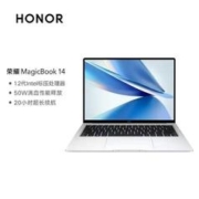 HONOR 荣耀 MagicBook 14 2022 14英寸笔记本电脑（i5-12500H、16GB、512GB、RTX2050）