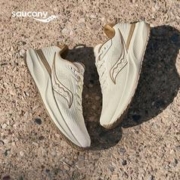 新品发售：saucony 索康尼 Puff 泡芙2 男女款休闲跑鞋 221363