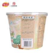 佳宝话梅全家桶460g半边梅陈皮梅青梅加应子蜜饯果脯休闲零食礼盒