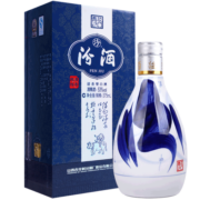 汾酒【厂方运营】杏花村酒 53度青花20 375mL 清香型白酒