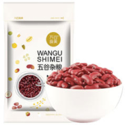 万谷食美 红芸豆1kg精品红腰豆 菜豆 饭豆 杂粮