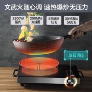 dyson 戴森 PH03无雾除菌加湿器空气净化器风扇三合一