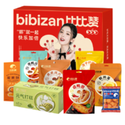 京东百亿补贴：bi bi zan 比比赞 辣卤零食大礼包 100包
