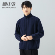 京东百亿补贴:雪中飞 秋冬情侣款 男女休闲外套 091F黑色 L