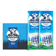 德运（Devondale）澳大利亚原装进口 全脂纯牛奶 早餐纯牛奶 1L*10盒/箱装
