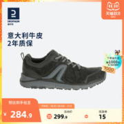 DECATHLON 迪卡侬 HW540 男子休闲运动鞋