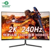 泰坦军团 P32A2S 31.5英寸IPS显示器（2560*1440、240Hz、1ms、HDR600、Type-C 65W）