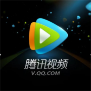 腾讯视频 VIP会员 12个月